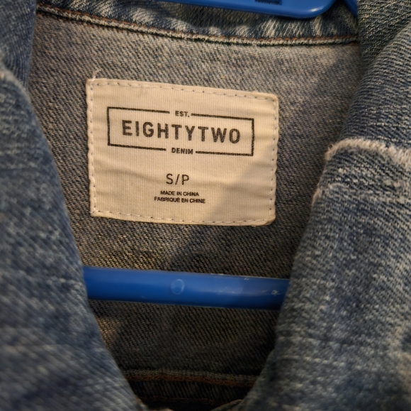 Small Ardene patch work jean jacket - Picture 4 of 4